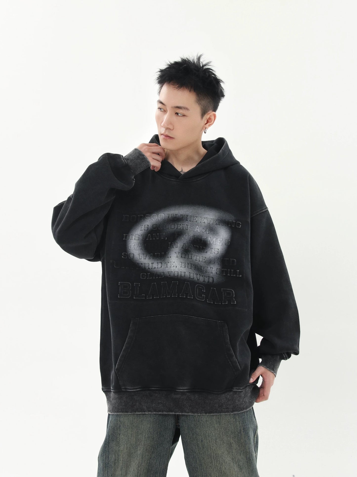 Emlesse Hoodie