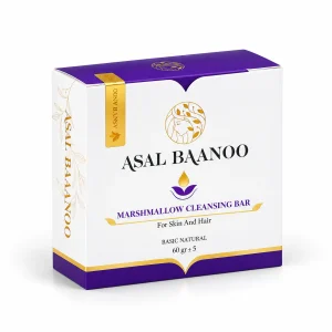 Asal Bano Mallow Cleansing Bar