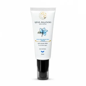 Asal Bano Aloe Smoothing Cream